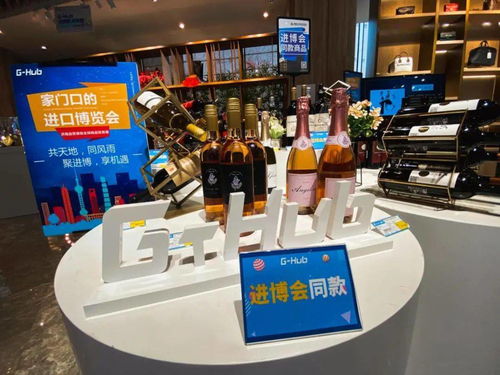 不出国，全球购 绿地全球商品贸易港亮相临沂进口展，赋能区域消费升级